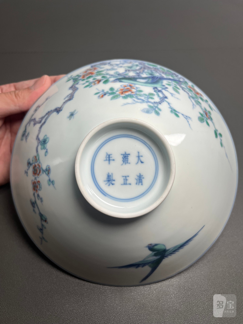 清雍正  斗彩“喜鹊登梅”图笠式碗 - 图5